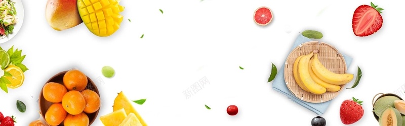 水果新鲜banner背景psd设计背景_新图网 https://ixintu.com 健康 健康食品 健康饮食 农业 副产品 新鲜 橘子 水果 瓜果 白色背景 绿色 菠萝 香蕉