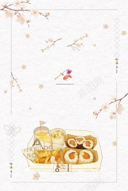 日式和风小清新寿司美食海报背景模板矢量图背景