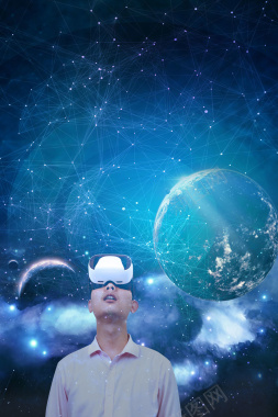 蓝色VR体验海报背景