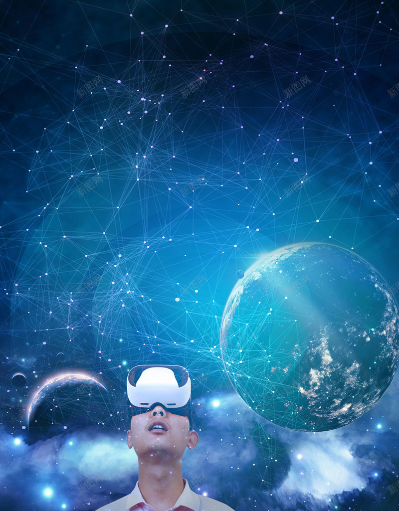 蓝色VR体验海报psd设计背景_新图网 https://ixintu.com VR世界 VR客户体验 VR宣传 VR宣传海报 VR时代 VR海报 VR虚拟现实 体验 虚拟现实眼镜