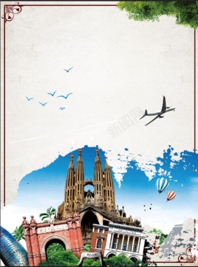 西班牙印象旅游海报背景背景