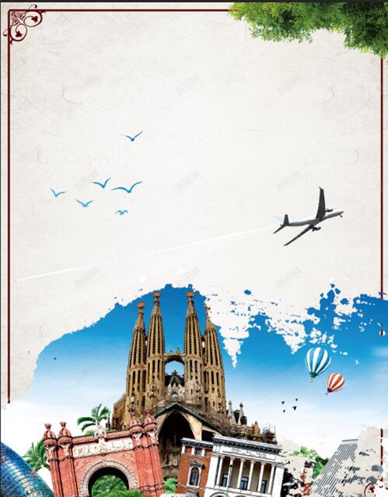 西班牙印象旅游海报背景psd设计背景_新图网 https://ixintu.com 欧洲印象 欧洲建筑 欧洲旅游画册 欧洲海报 欧洲游 欧洲风情 畅游欧洲