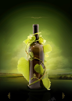 绿色葡萄大气红酒宣传绿色背景高清图片
