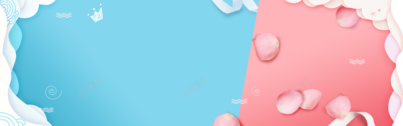 情人节浪漫粉色蓝色电商海报背景背景