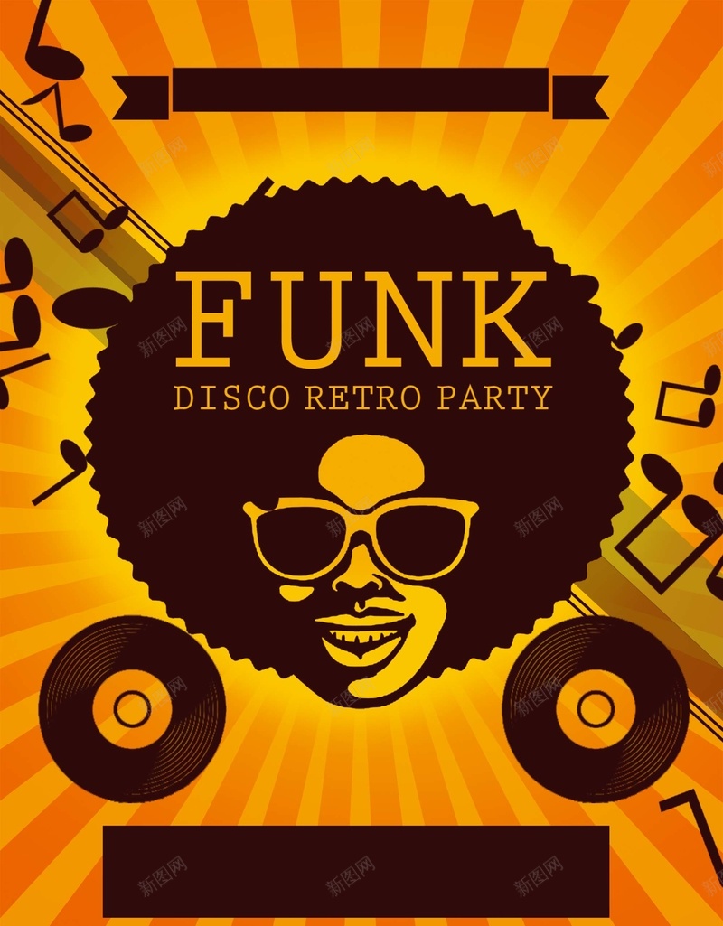 funk音乐主题海报psd设计背景_新图网 https://ixintu.com funk 兴奋橙色 激动 激情 狂欢 音乐 黄色激动