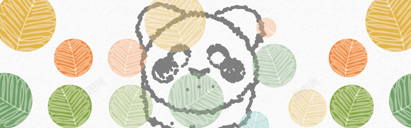 儿童节熊猫卡通纹理海报banner背景背景