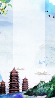 环游世界古镇旅游背景
