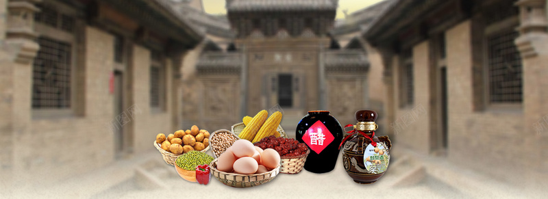 食品梦幻灰色海报banner背景psd设计背景_新图网 https://ixintu.com banner 中国风 古巷 古风 四合院 建筑 梦幻 水果 海报 灰色 背景 酒 零食 食品 食材