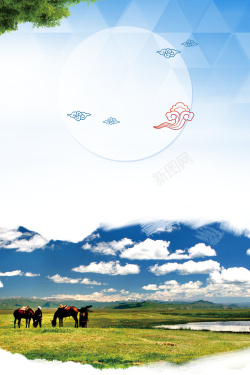 草原风俗蒙古文化草原风俗旅游海报背景高清图片