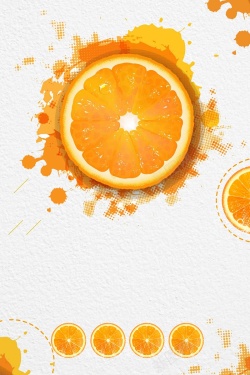 橘子基地美味赣南脐橙宣传高清图片