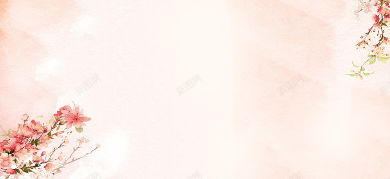 手绘古风花朵jpg设计背景_新图网 https://ixintu.com 中古风 中国风 古风 手绘 浪漫 海报banner 粉色 花朵