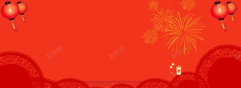 红色喜庆新年春节元宵烟花电商海报背景背景