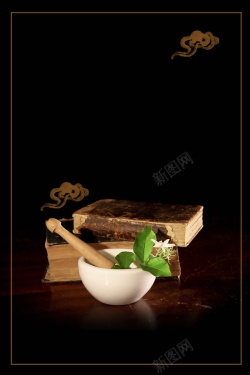 中医治未病中医疗健康中医治疗高清图片