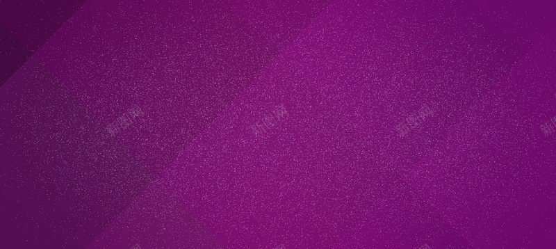 紫色浪漫纹理背景背景