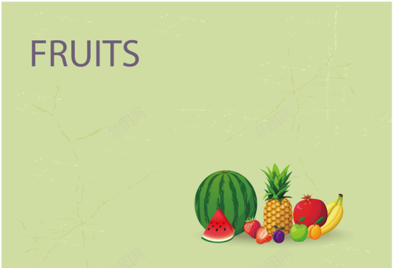绿色新鲜水果海报背景矢量图背景