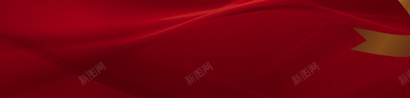 红色大气渐变纹理psd设计背景_新图网 https://ixintu.com 大气 广告 清新 渐变 简洁 简约 红色 纹理