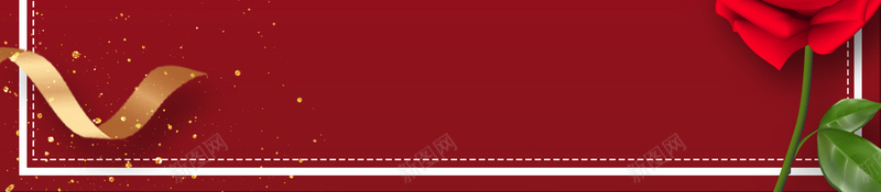 红色创意520情人节促销海报psd设计背景_新图网 https://ixintu.com 520 5月20 丝带 情人节快乐 我爱你 活动 爱在情人节 玫瑰 红色 约惠情人节 边框