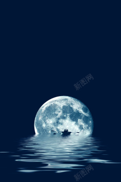 七星伴月蓝色人类月球日海报高清图片