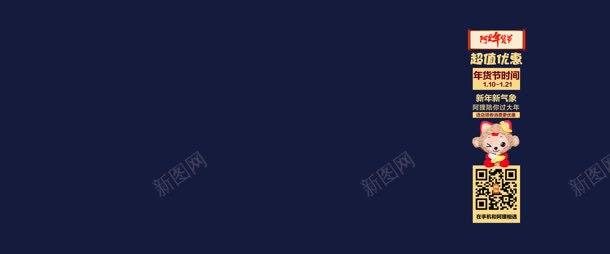 蓝色简约大气服饰海报jpg设计背景_新图网 https://ixintu.com 大气 服饰 海报 简约 蓝色