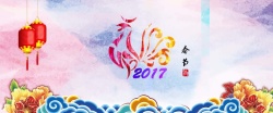 墨点灯笼彩色水墨背景中式鸡年淘宝新年banner高清图片