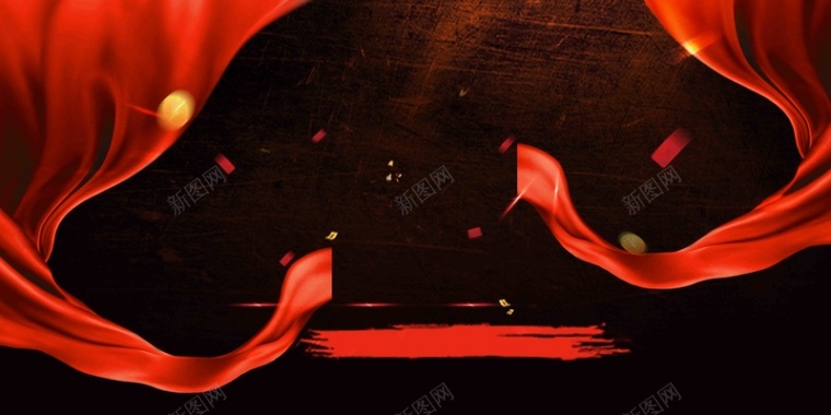 大红色中国风企业开工大吉海报展板模板背景