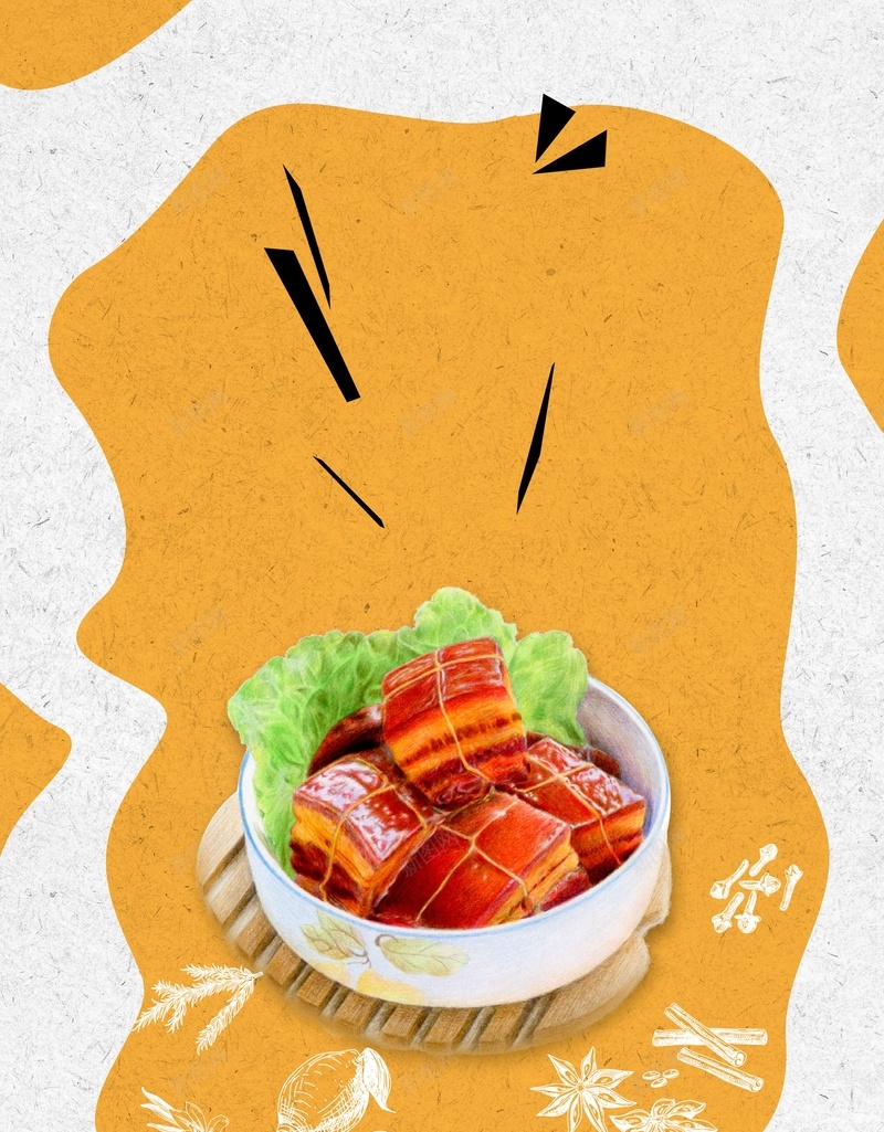 东坡肉红烧肉美食psd设计背景_新图网 https://ixintu.com 东坡 东坡肉 东坡肉吃 东坡肉画 东坡肉馆 吃东坡肉 杭州东坡肉 美食 肉