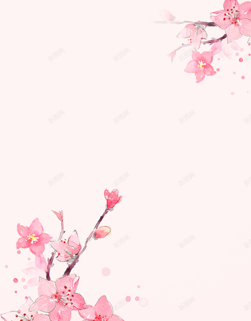 中国风粉色花朵质感母亲节H5分层背景psd设计背景_新图网 https://ixintu.com H5 中国风 分层背景 母亲节 简约 粉色 花朵 质感