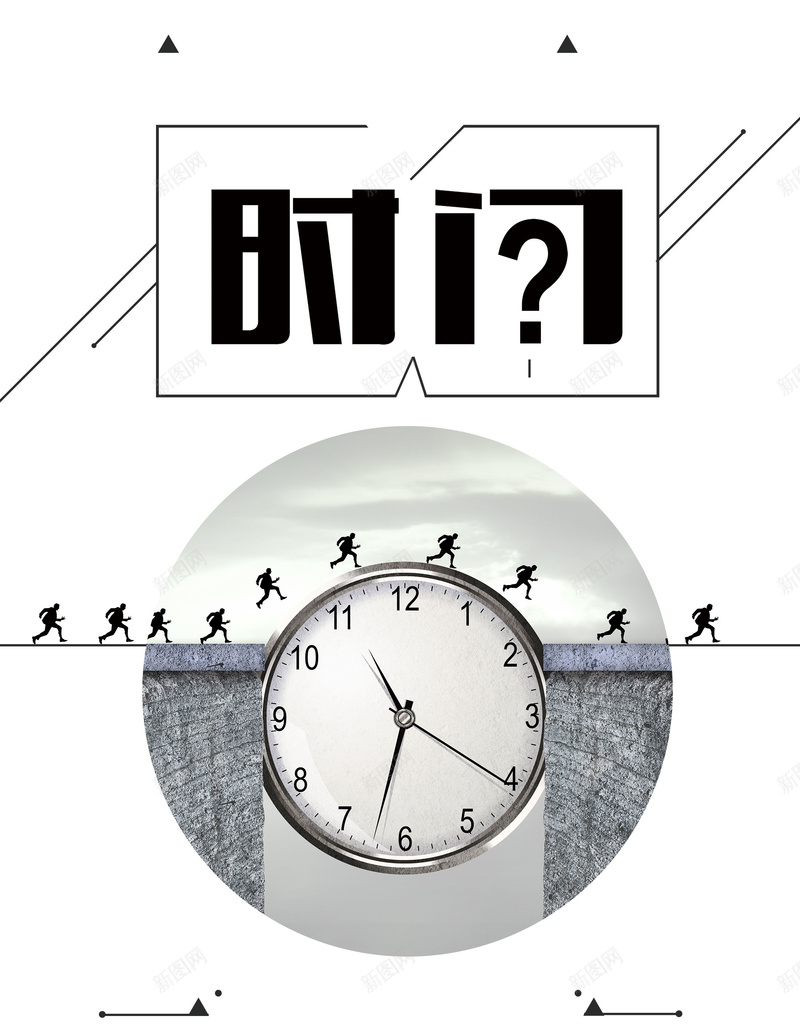 psdԴļ ֶ ʱ ֲļ ƽ Ч ʱ  ٶ