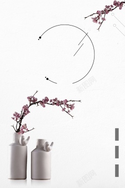 瓷器展览中国风极简陶瓷艺术海报背景高清图片