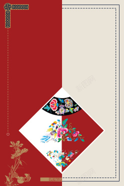 中国风礼服中国风刺绣工艺海报背景高清图片