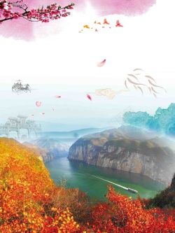 旅游夕阳红长江山峡旅行宣传高清图片