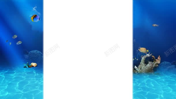 深海下生物固定背景背景图片免费下载 素材0mvvkeukp 新图网 深海下生物固定背景背景图片免费下载 素材0mvvkeukp 新图网