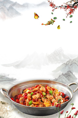中国风干锅美食海报背景背景