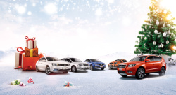 大气汽车大气汽车圣诞促销活动海报背景高清图片