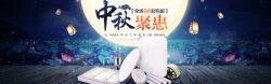 星空灯笼背景夜晚星空灯笼海报高清图片