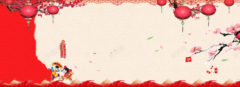 红色灯笼梅花剪纸新年海报背景背景