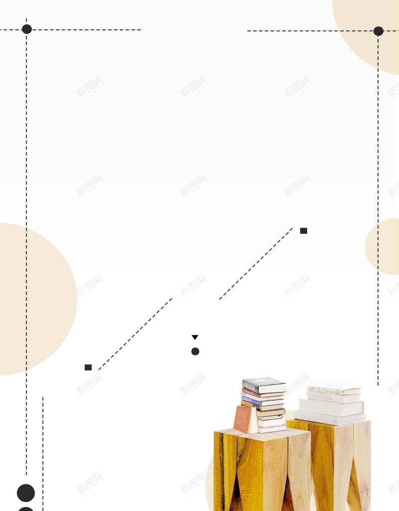 简约时尚阅读时间背景psd设计背景_新图网 https://ixintu.com PSD源文件 PSD素材 世界读书日 分层文件 图书 简单 背景模板 背景海报 背景素材 读书 读书片刻 阅读 阅读日 阅读时间 高清背景