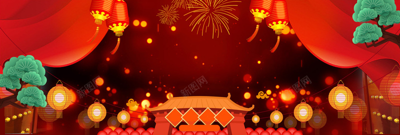 狗年吉祥庆祝灯笼背景psd设计背景_新图网 https://ixintu.com 2018 2018狗年 喜迎新春 新年 新年快乐 新春大吉 春节 狗年 狗年吉祥 金狗 除夕 除夕夜