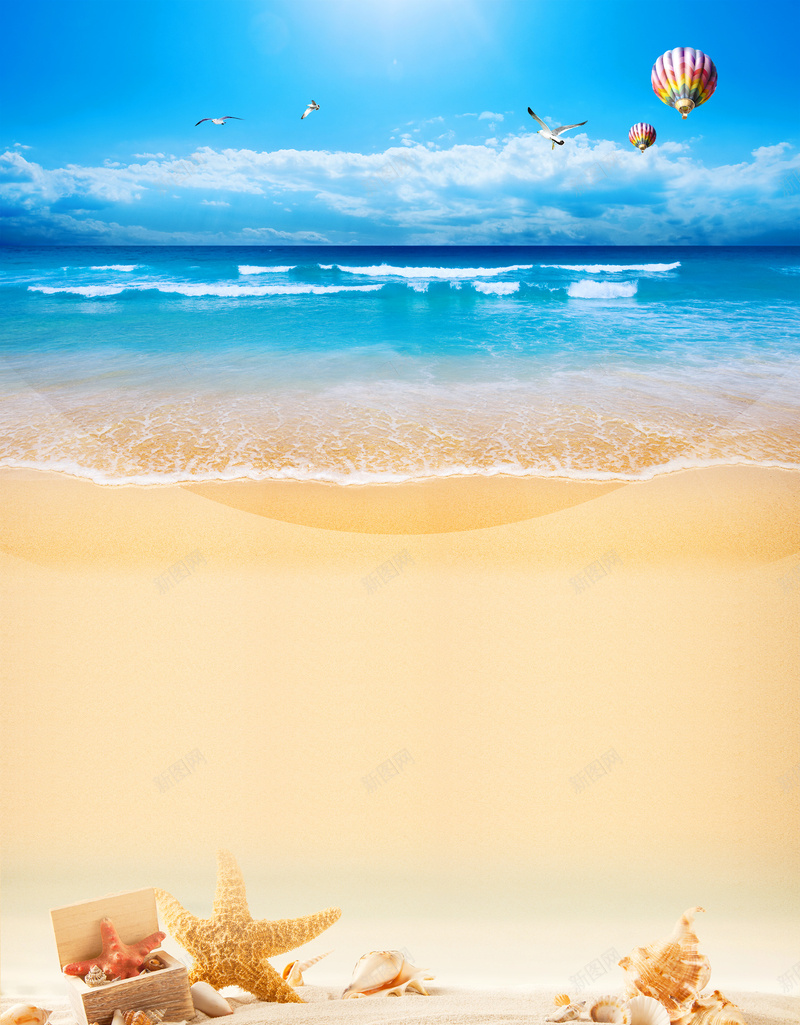 蓝天白云风景海滩沙滩气球海星背景psd设计背景_新图网 https://ixintu.com 气球 沙滩 海星 海滩 白云 素材 背景 蓝天 风景