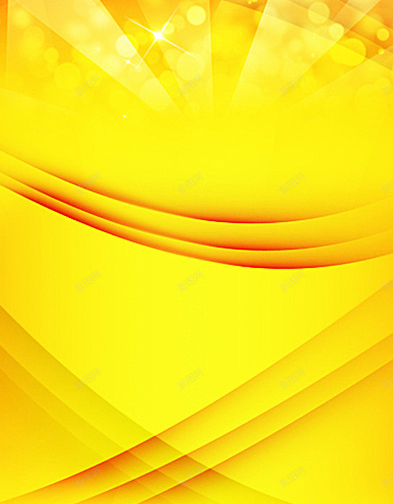 金黄色层次感H5背景元素jpg设计背景_新图网 https://ixintu.com 层次 层次感 星光 背景元素 金黄色背景 黄色