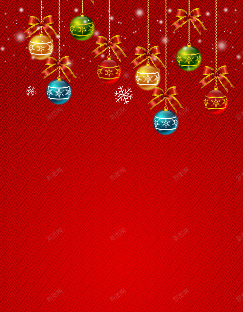 平安夜圣诞节节日背景图psd设计背景_新图网 https://ixintu.com 圣诞树 圣诞节 平安夜 激情 狂欢 礼物盒 节日 雪人