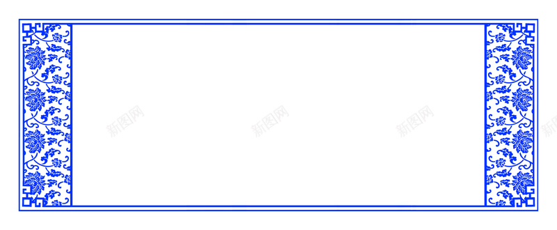中式青花瓷纹理边框海报PSD背景psd设计背景_新图网 https://ixintu.com 中式海报 中式边框 底纹 纹理 藏青色 边框 边框素材 青花瓷 青花瓷纹理 青花瓷边框