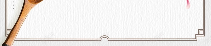 中国风传统古法红糖psd设计背景_新图网 https://ixintu.com 中国风 传统 传统文化 几何 古法 复古 手工 手工制作 海报 红糖 黑糖
