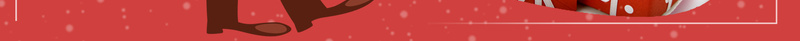 双旦红色扁平化化妆品圣诞老人海报psd_新图网 https://ixintu.com 促销海报 元旦促销 化妆品 双旦 圣诞树 圣诞老人 圣诞节 扁平化 海报背景 红色 雪花