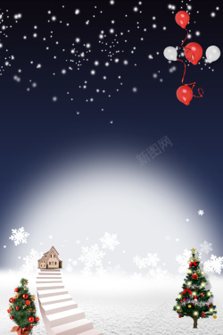 激情平安夜圣诞节海报背景高清图片
