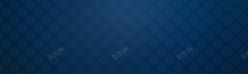 蓝色欧式大气花纹背景psd设计背景_新图网 https://ixintu.com 大气 欧式 海报banner 渐变 花纹 蓝色 质感