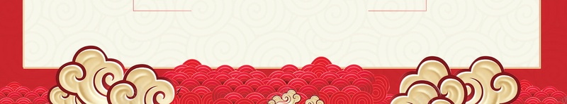 正月十五欢度元宵背景模板背景图片 素材0qvquakwj 新图网 正月十五欢度元宵背景模板背景图片 素材0qvquakwj 新图网