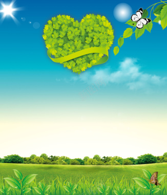 植树节绿化环保海报背景背景