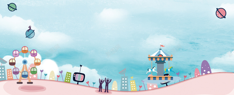 卡通游乐园童趣蓝色背景背景