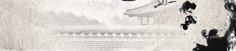 古典大气的中国风音乐节海报背景psd设计背景_新图网 https://ixintu.com 中国风 古乐器 古典 教育 海报 琵琶 音乐 音乐节